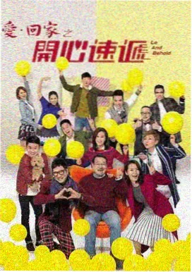 妈妈再出发 都市女性剧剧照
